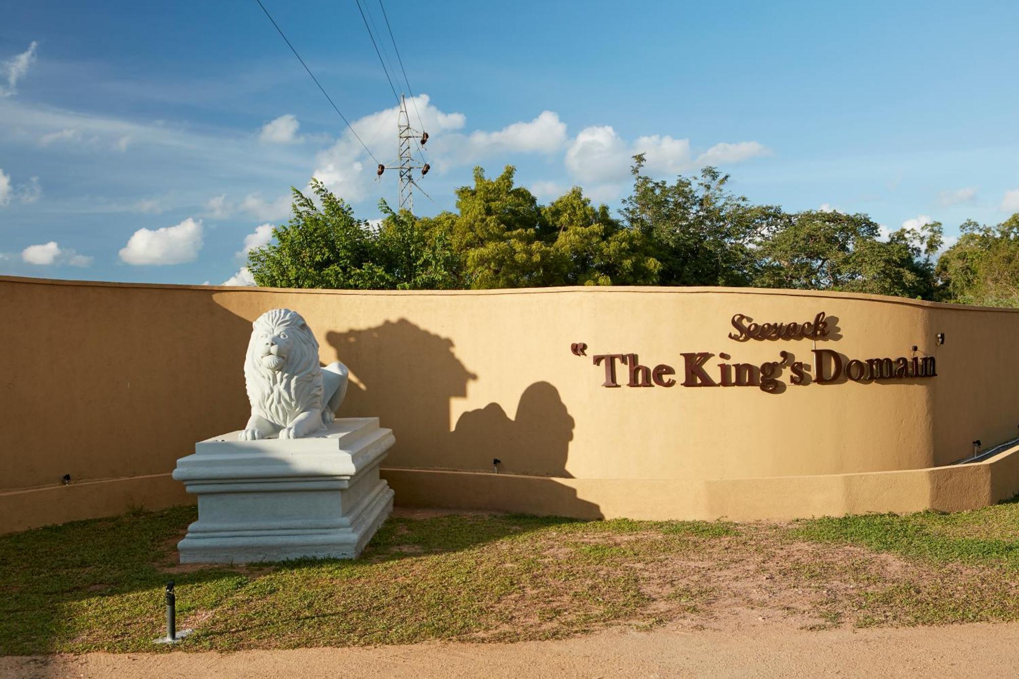 Seerock The King'S Domain Sigirîya Extérieur photo